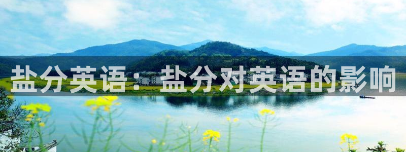 威九国际78ma