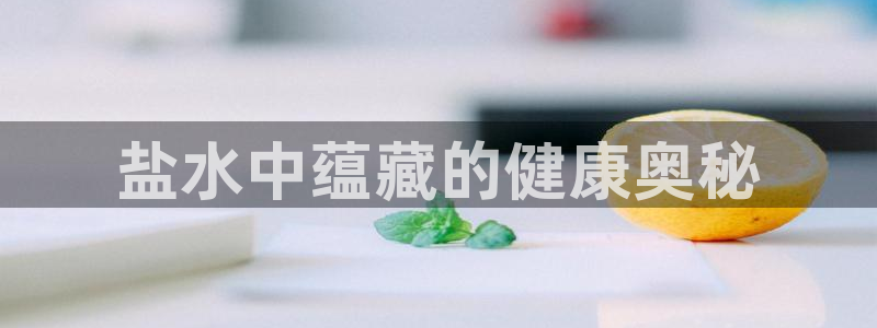 威九国际能提现吗安全吗