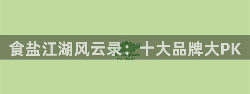 威九国际电影2022年9月月