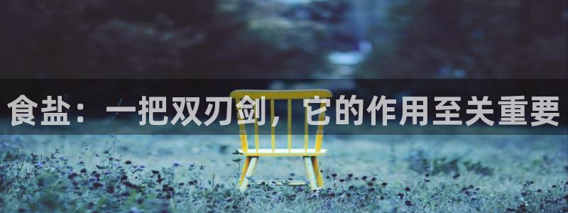 威九国际网站进入产品分类