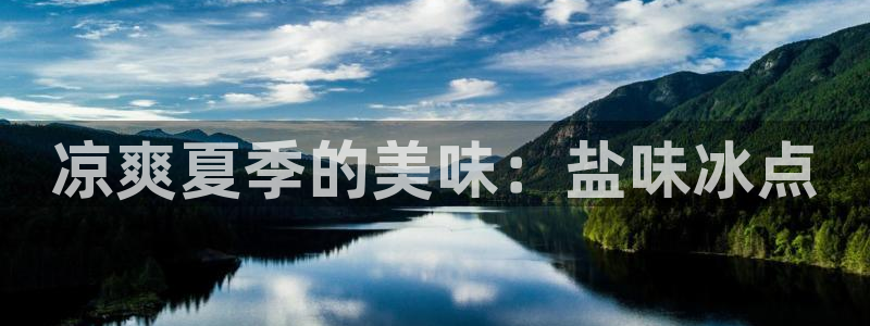 66m成长模式视频威九国际视频