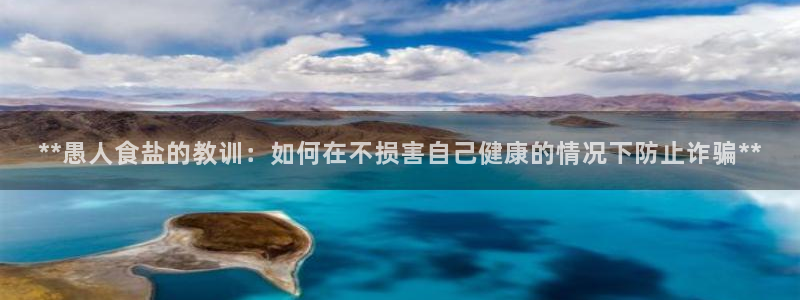 威九国际清砖码头怎么样