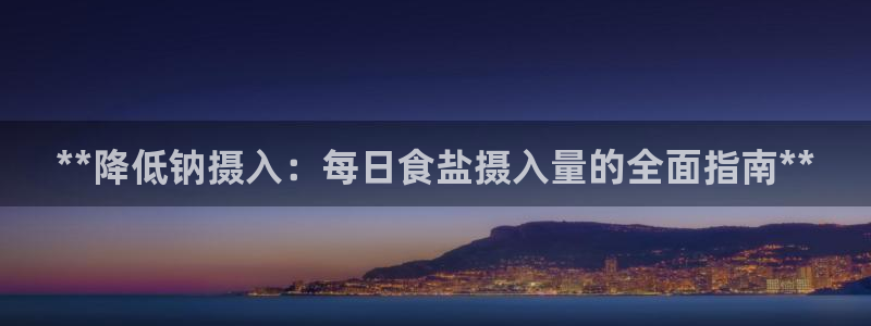 威九国际78mob
