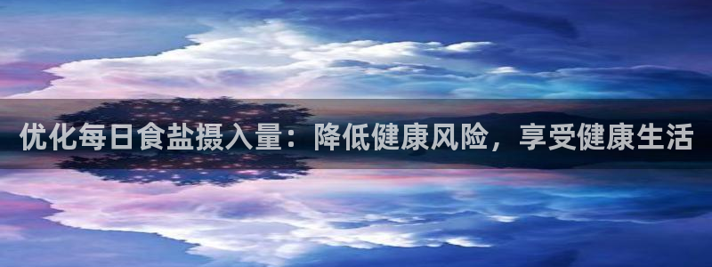 威九国际系列