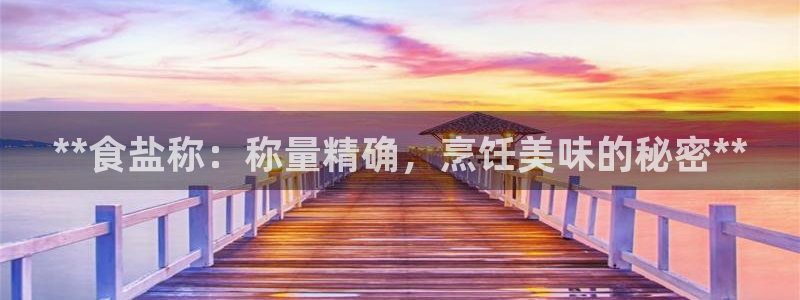 威九国际官网版下载