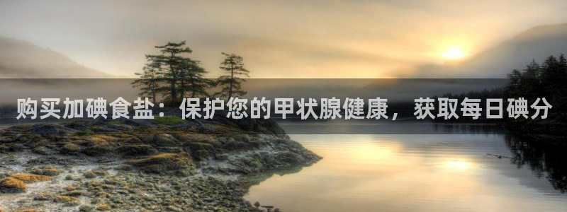 威九国际78mb下