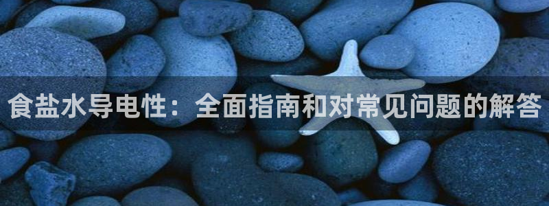 威九国际v96 bet会黑吗