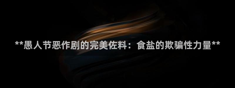 威九国际免费游戏