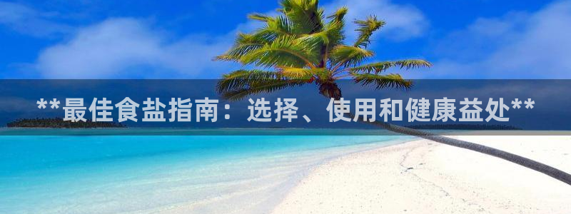 78mapp威九国际成长视频