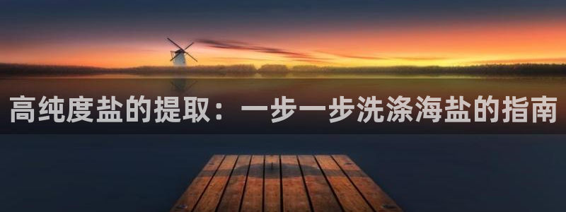 保定威九网络科技有限公司怎么样