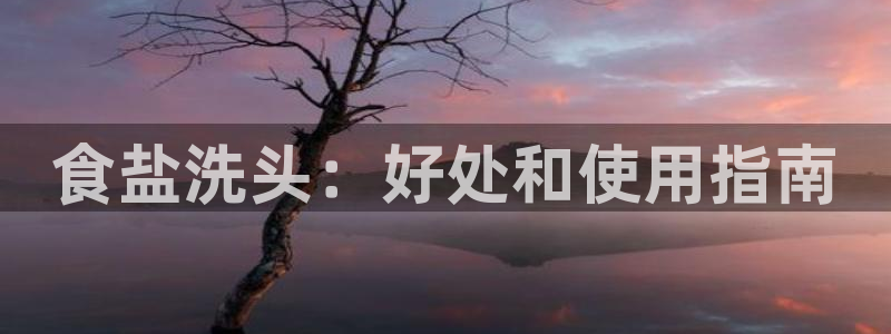威九国际安全吗的认证团队