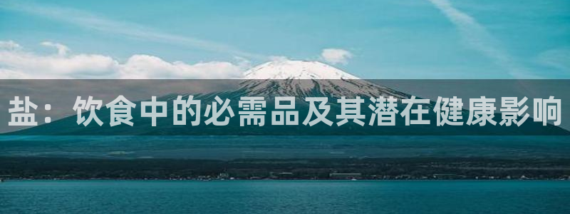 威九国际78mb下