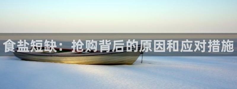 威九国际app大全下载安装
