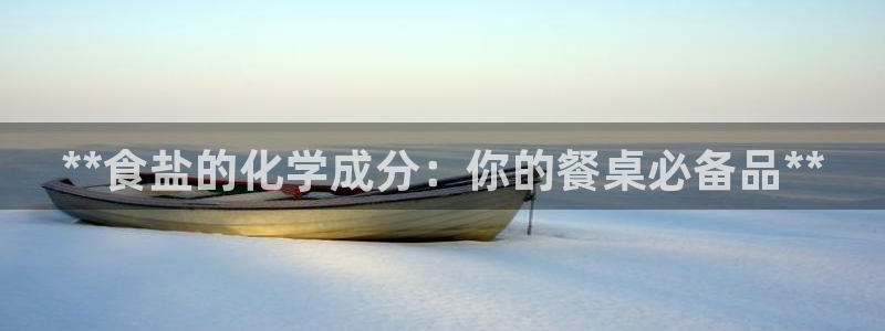 78mapp威九国际网页版