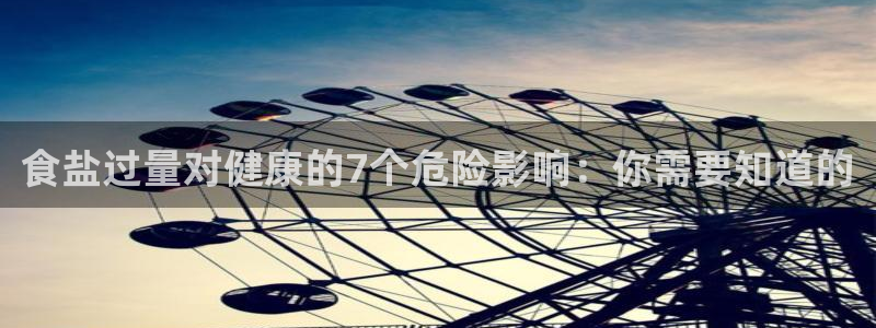 威九国际入囗