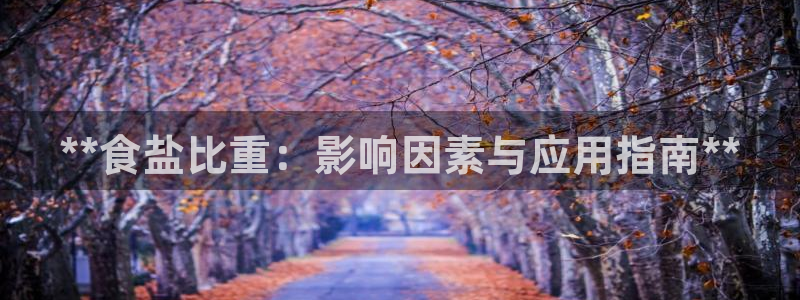 威九国际78mob游戏说明