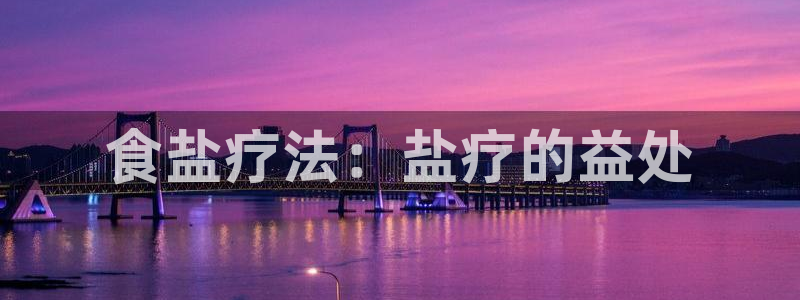 威九国际犯法吗