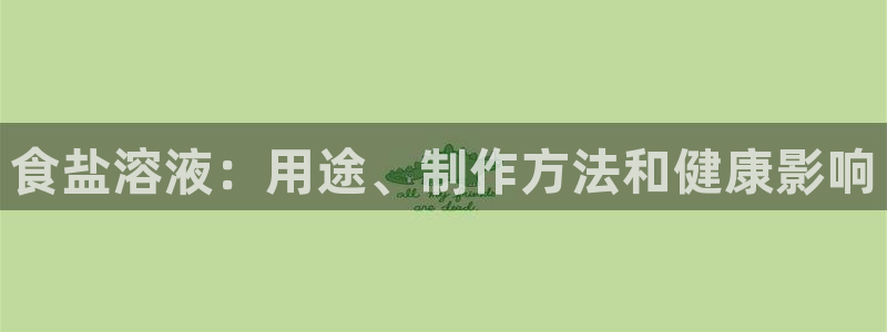 威九国际精彩推荐
