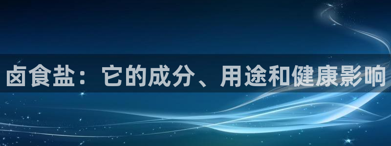 威九国际可以退钱吗怎么退