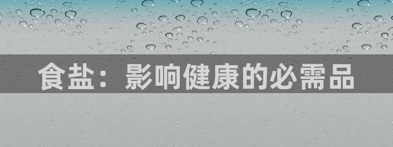 威九国际78mob