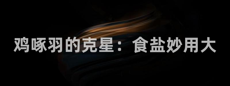 威九国际78mob网页