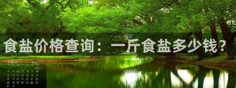 威九国际客服电话号码查询