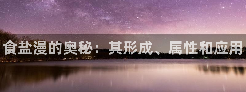 威九国际如何下载