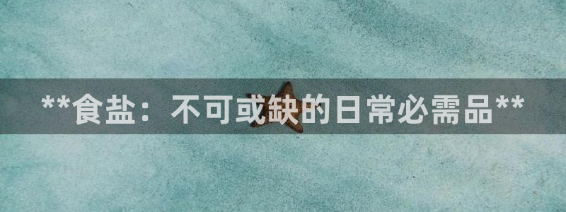 威九国际网站影视