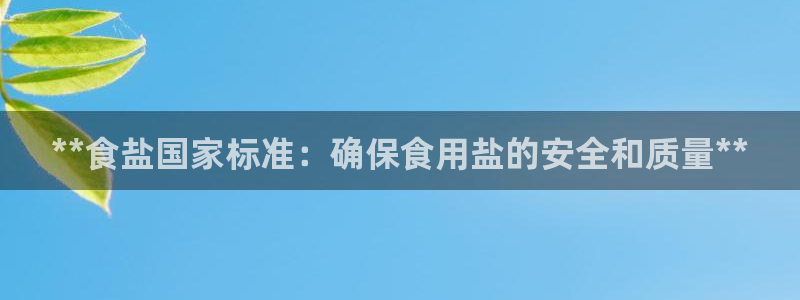 威九国际66m66成长模式