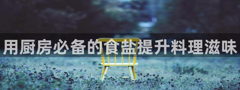 威九国际网站传媒