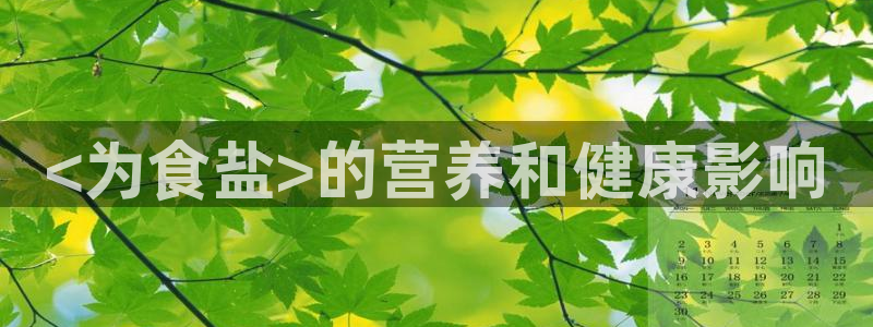 威九国际78mb官网版