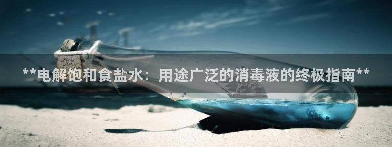 威九国际可以提现吗是真的吗