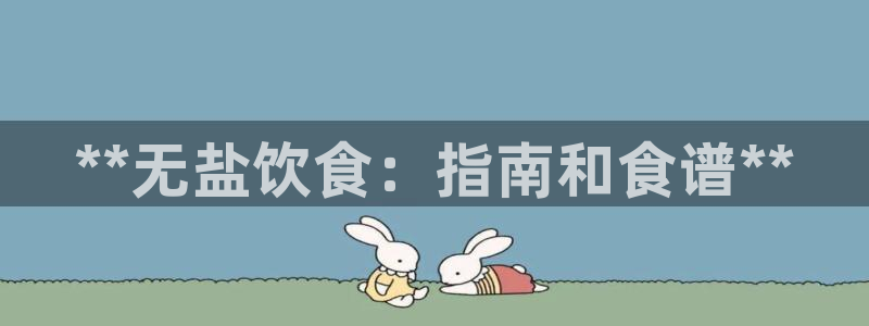 威九国际空降服务怎么样