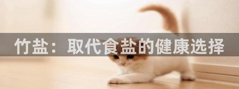 威九国际78mb下