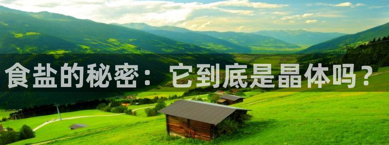 威九国际78m九妹