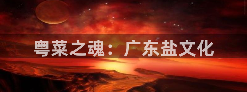 威九国际网站入口官网免费下载