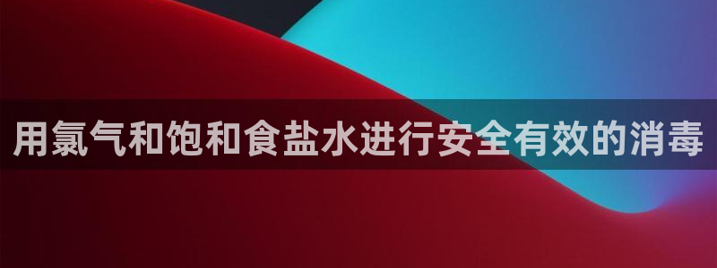 78mapp威九国际人民网