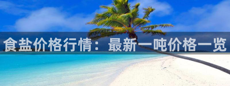 威九国际Sxsx