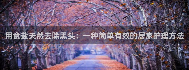 威九国际真人玩家在线对战