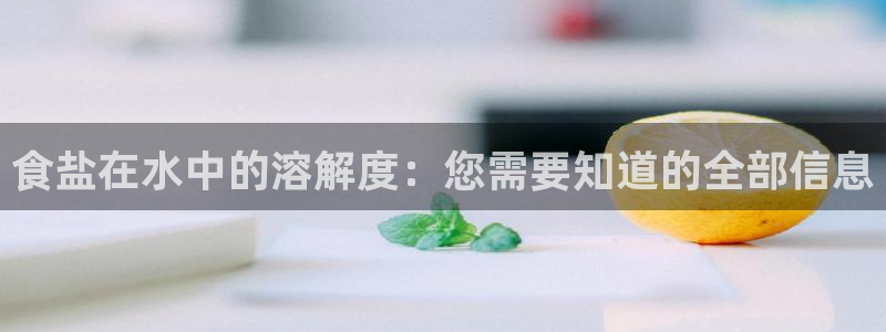 威九国际78m78下载