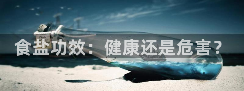 威九国际网站客服电话多少