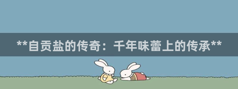 威九国际提款不出来