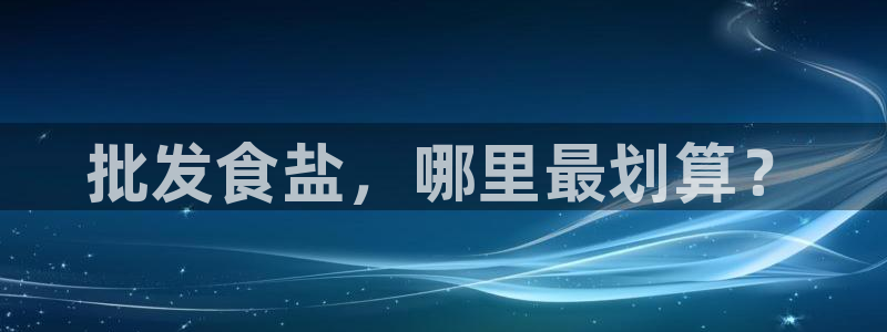 威九国际下载
