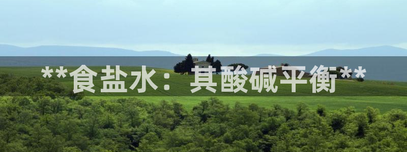 威九国际网站链接