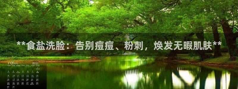 威九国际演员名单