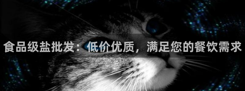 威九国际特殊奖励