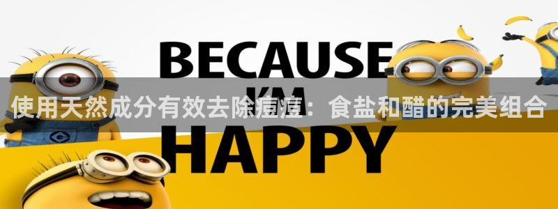 威九国际发布新版eBzxin2Tp