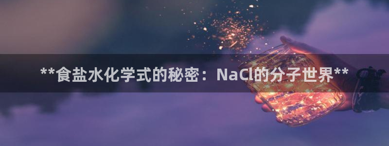 威九国际mv
