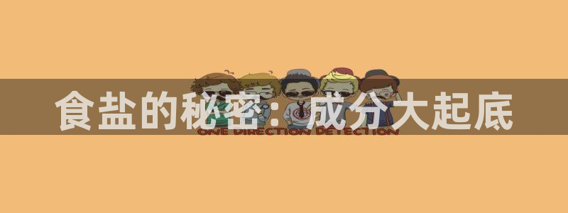 威九国际网站是多少