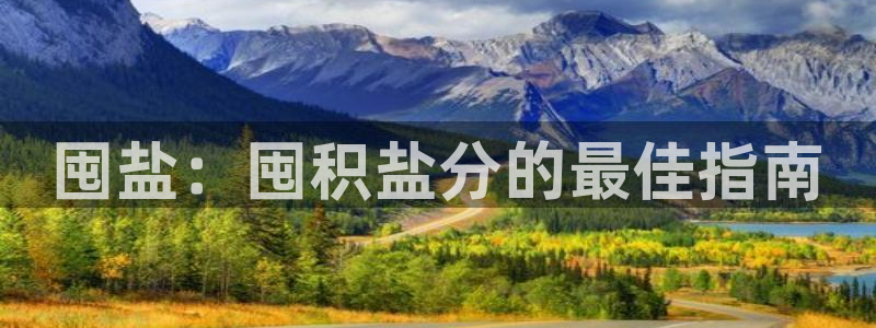 威九国际取款不会被骗吧是真的吗